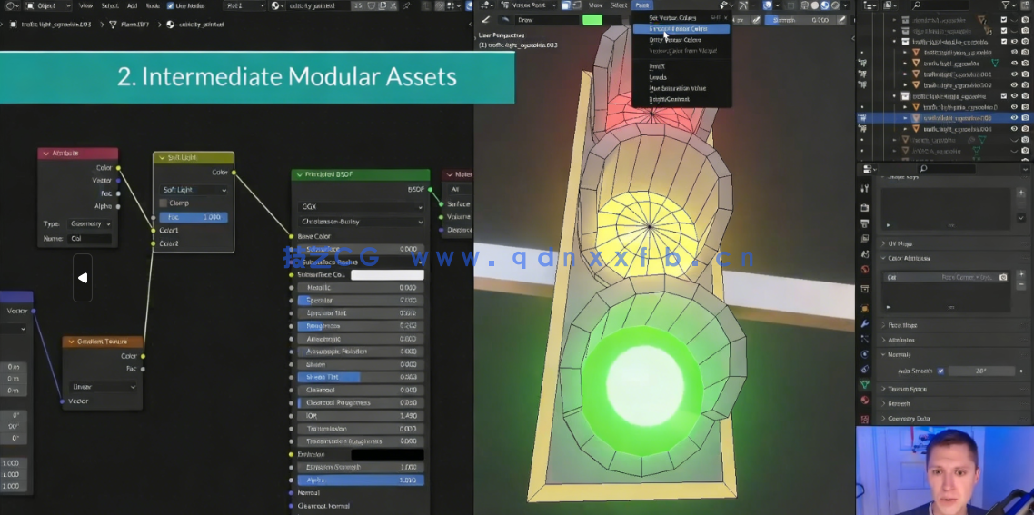 Blender可爱卡通风格城市大型场景制作视频教程(图5)