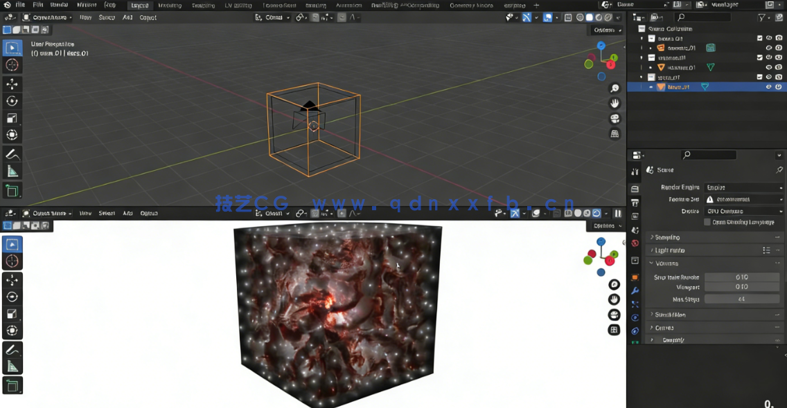 Blender星云体积着色器几何节点核心技术视频教程(图4)