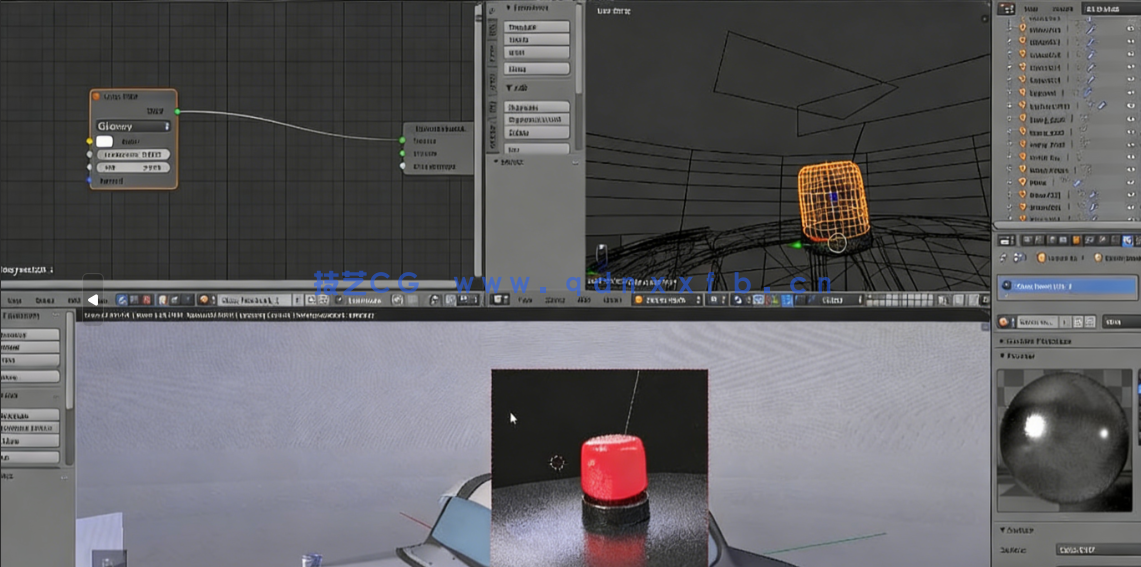Blender复古未来派汽车建模与渲染制作视频教程(图6)