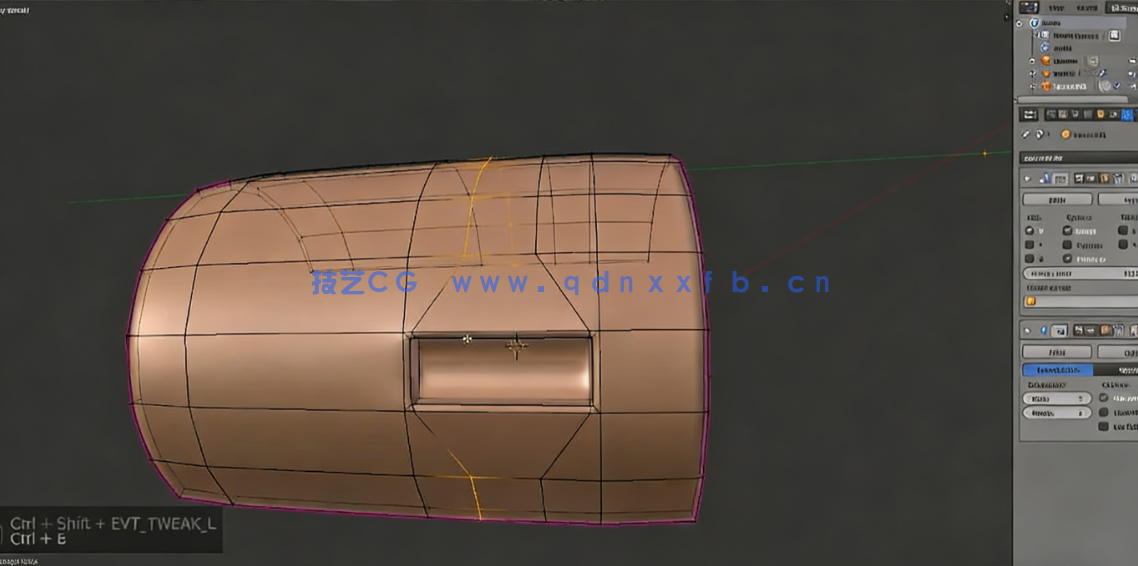 Blender复古未来派汽车建模与渲染制作视频教程(图3)