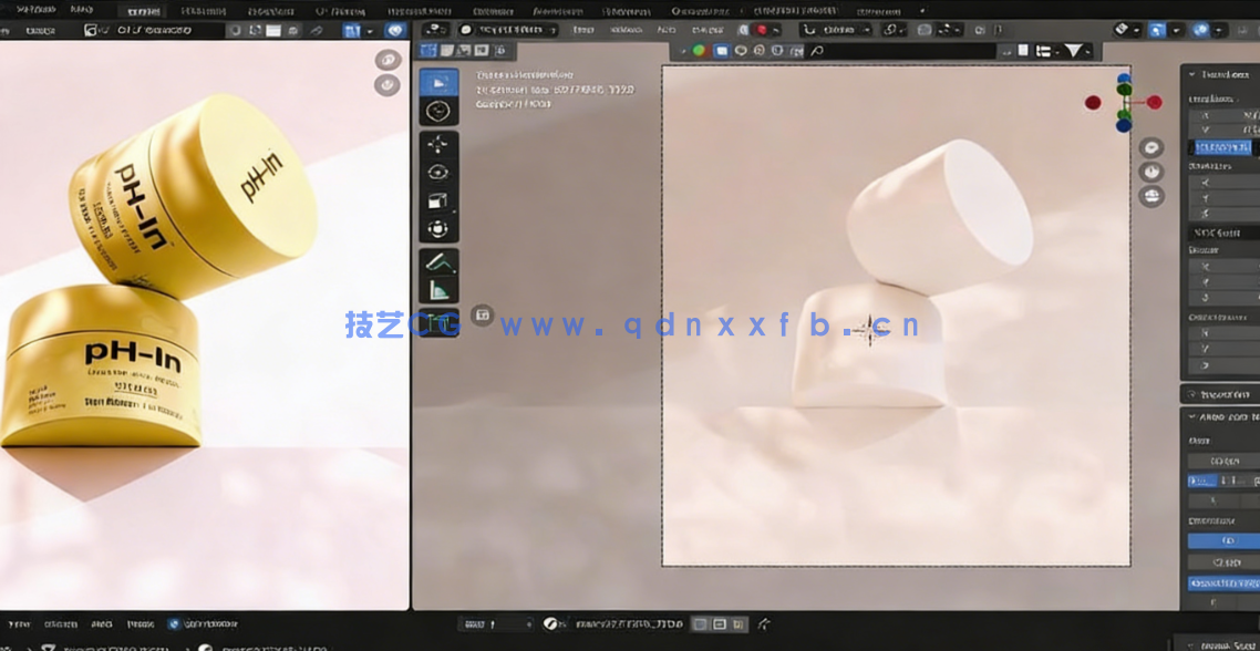 Blender逼真商业化妆品建模渲染技术视频教程(图4)