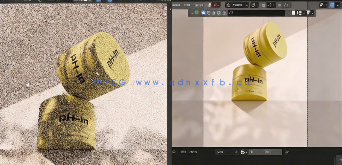 Blender逼真商业化妆品建模渲染技术视频教程(图5)