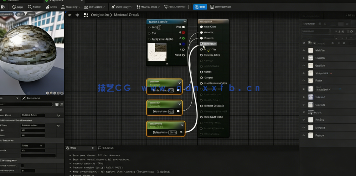 Blender低多边形建模与贴图技术视频教程(图6)