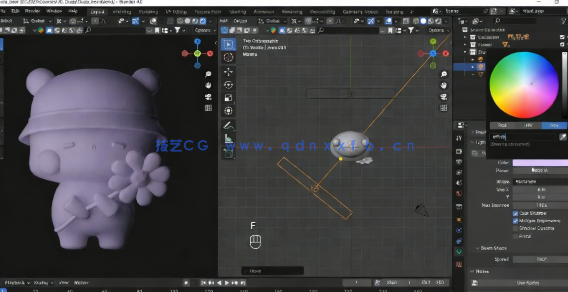 Blender毛绒小狗3D建模完整实例制作流程视频教程(图4)