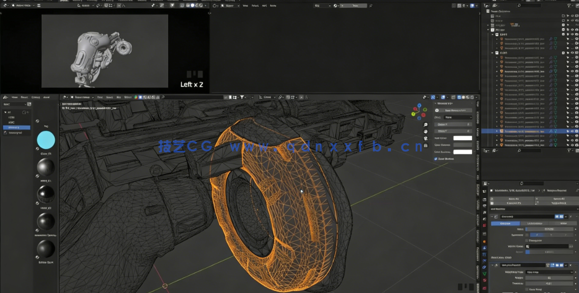 科幻骑行飞船车概念设计视频教程第二季(图3)
