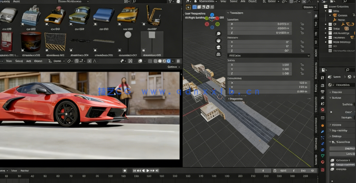 Blender汽车动画完整制作流程大师级视频教程(图4)