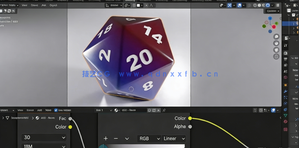Blender鲜艳颜色20面塑料树脂材质骰子实例制作视频教程(图5)
