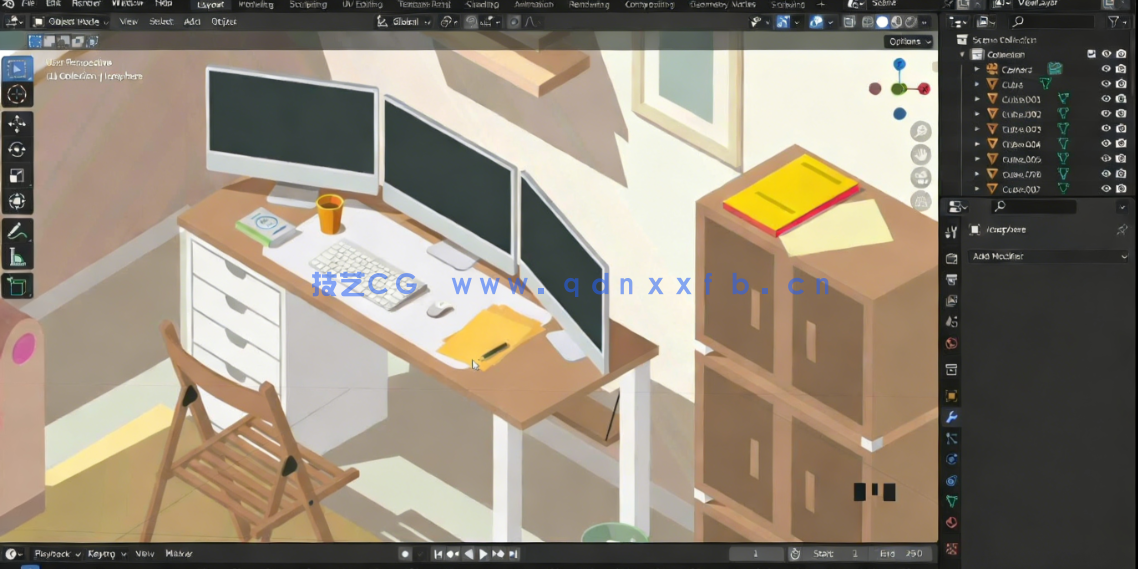 Blender卧室房间室内多功能空间设计视频教程(图6)