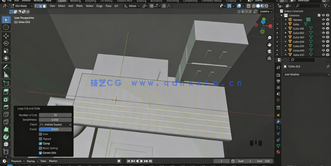 Blender卧室房间室内多功能空间设计视频教程(图3)