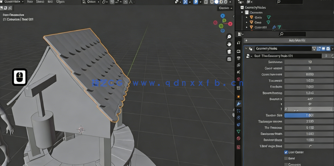 Blender 4几何节点风格化三维环境场景制作流程视频教程(图4)