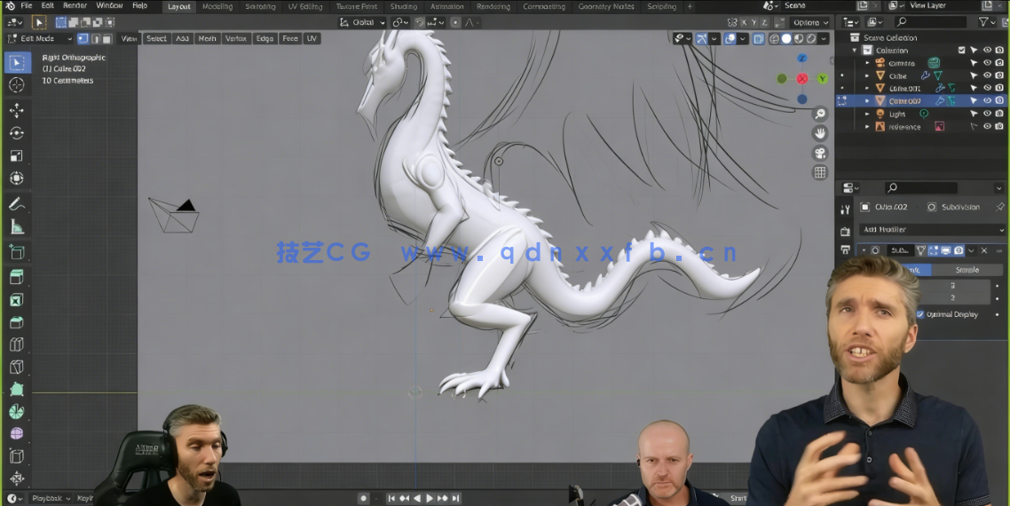 Blender龙模型3D雕刻实例制作工作流程视频教程(图3)