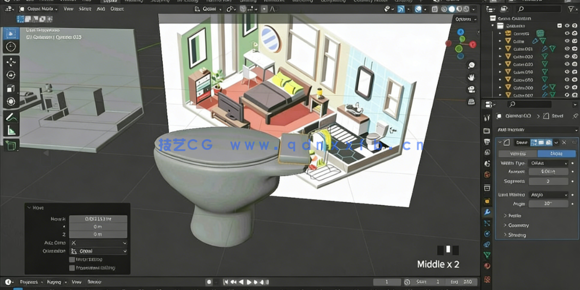 Blender卧室浴室室内建模设计视频教程(图4)