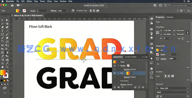 AI矢量艺术字母形式标志设计处理制作视频教程(图4)