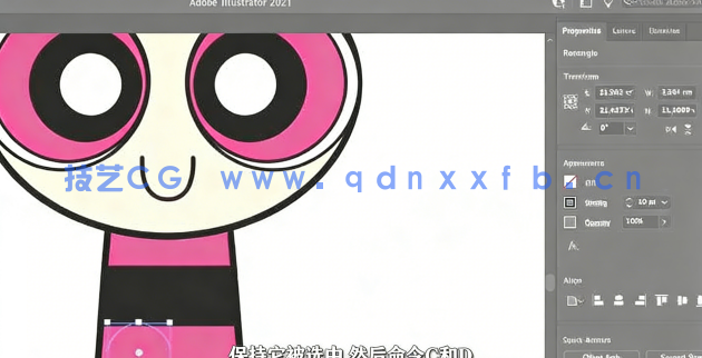 【中文字幕】AI初学者绘制飞天小女警动画卡通角色视频教程(图2)