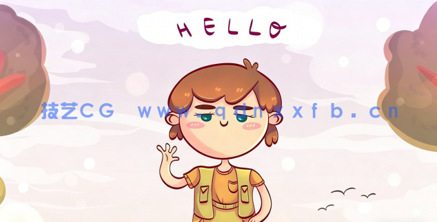 Illustrator制作梦幻剪影森林插图视频教程(图5)