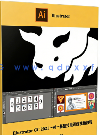 Illustrator CC 2021一对一基础技能训练视频教程(图6)