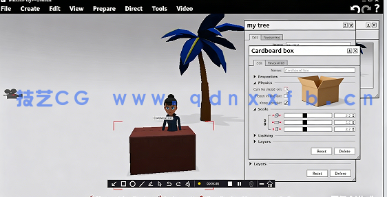 Muvizu Play 3D动画技术从入门到精通视频教程(图4)