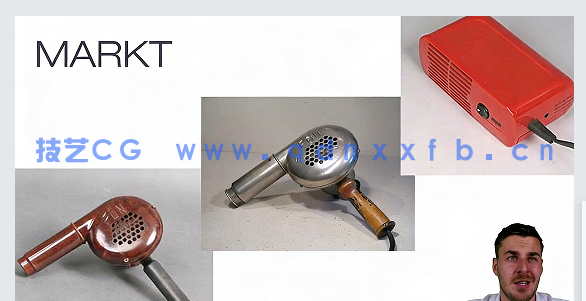 电吹风真实产品工业设计思维全流程视频教程(图1)