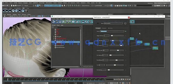 Yeti角色头发毛发全面核心技术训练视频教程(图4)