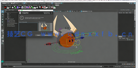 Shotgun特效VFX动画制作工作流程视频教程(图5)