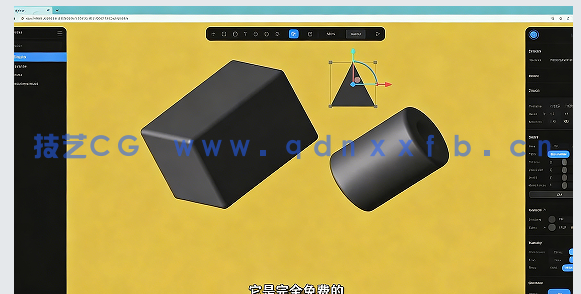 【中文字幕】Spline制作3D物体场景动画技术训练视频教程(图1)