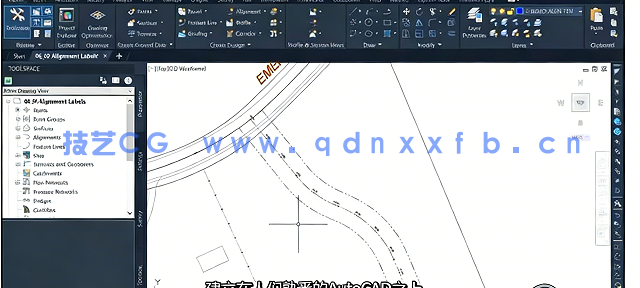 【中文字幕】Autodesk Civil 3D 2023土木工程核心技术训练视频教程(图4)