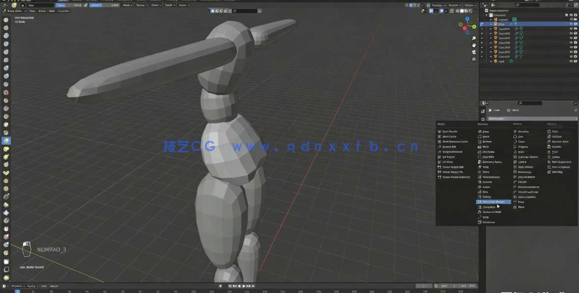 lender可爱运动女孩建模与动画实例制作视频教程(图2)