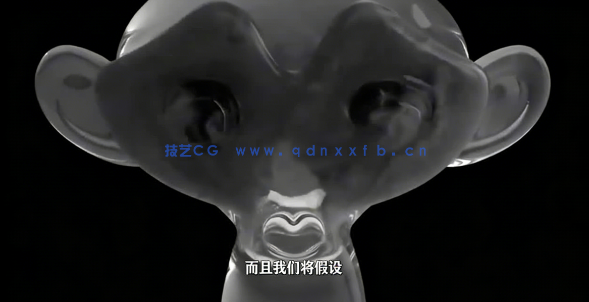 Blender逼真鱼缸完整实例制作视频教程 (图3)