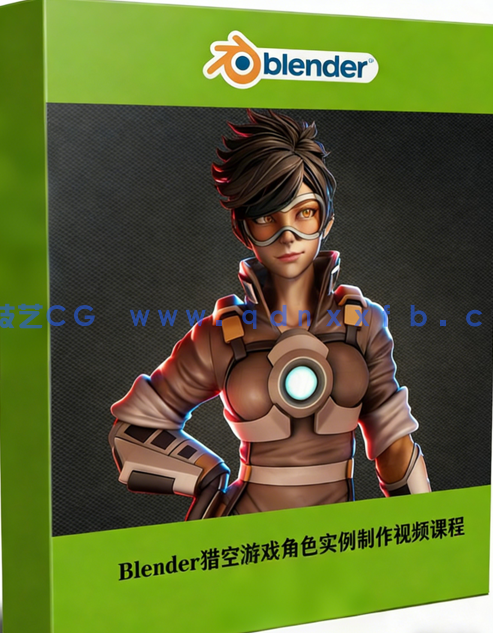 Blender猎空游戏角色实例制作工作流程视频课程 (图1)