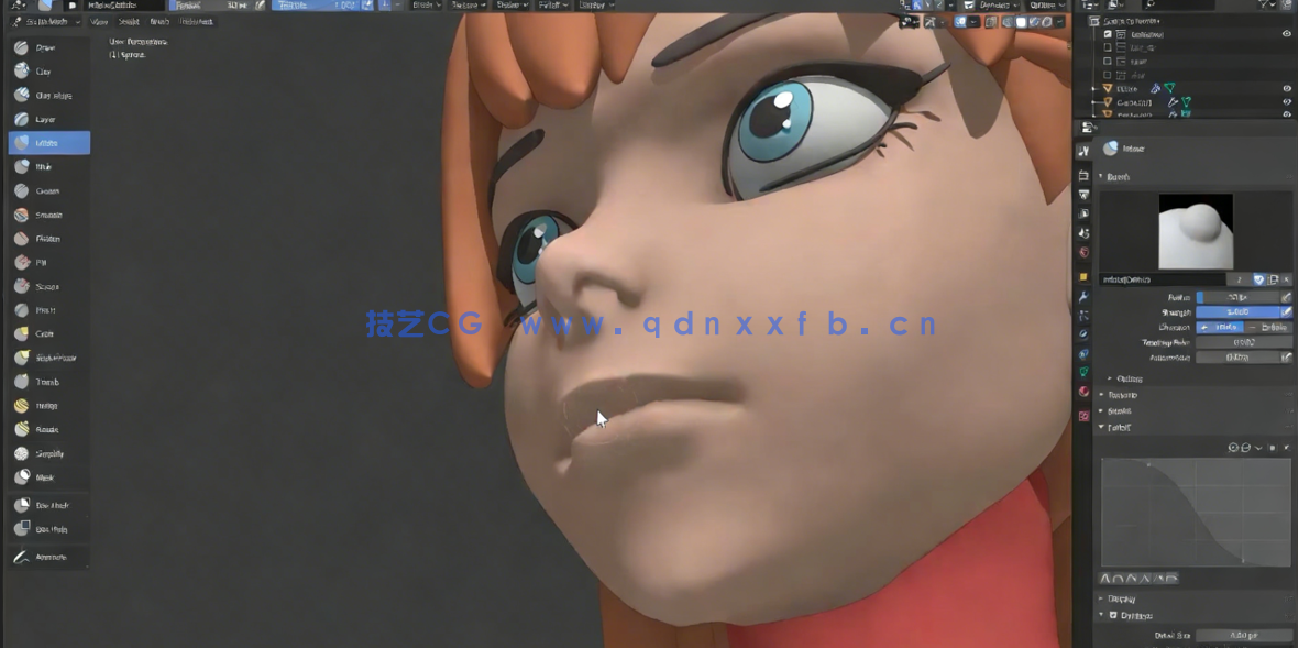  Blender福音战士动漫角色明日香Asuka制作视频课程 (图3)