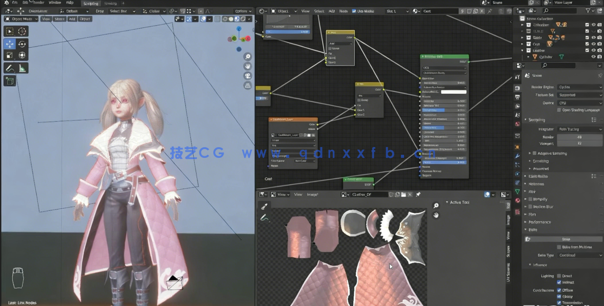 Blender制作MMORPG女性游戏角色实例训练视频教程(图4)