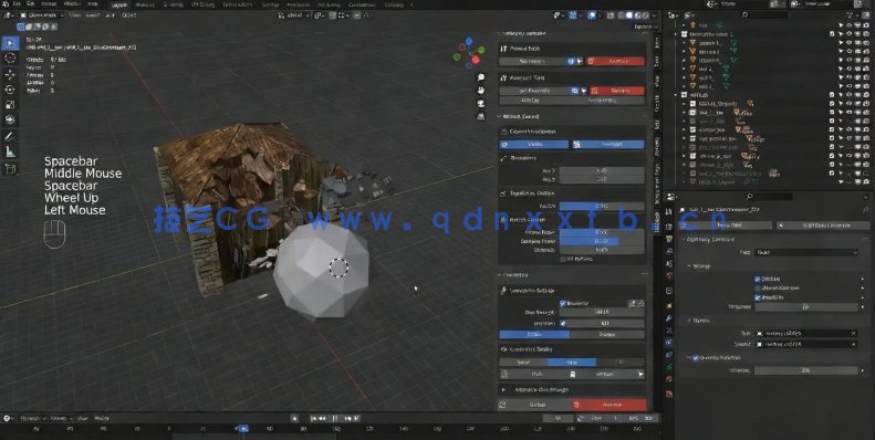 Raffo VFX出品Blender精选VFX视觉特效制作系列教程合集(图4)