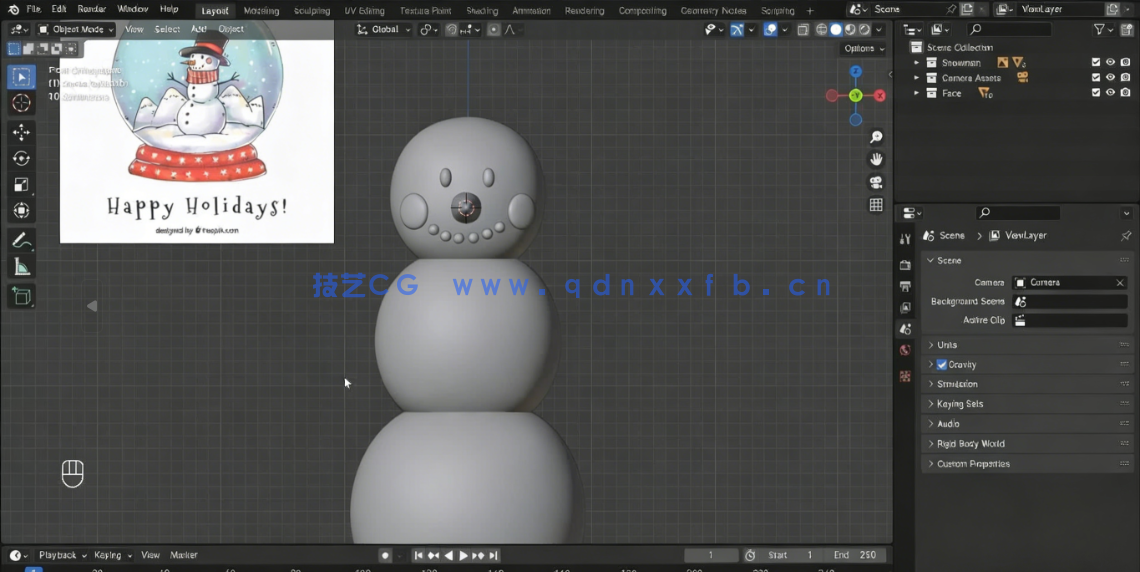 Blender逼真雪人假日玻璃球实例制作视频教程(图2)