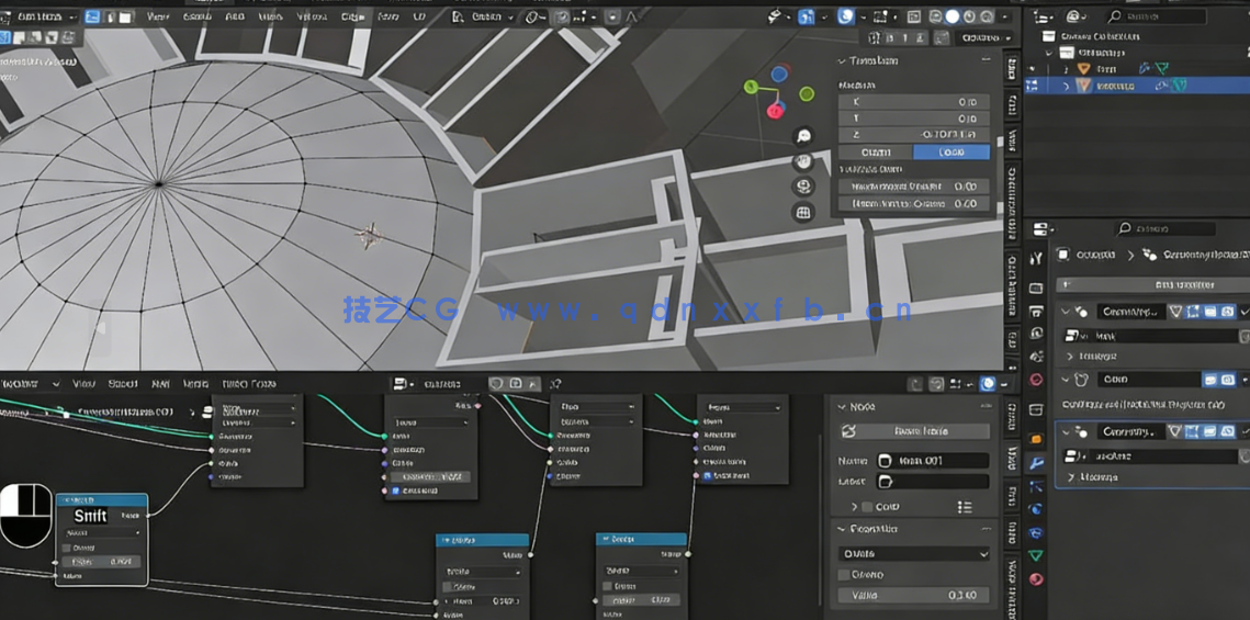  Blender乌鱼3D生物动画实例制作视频教程(图4)