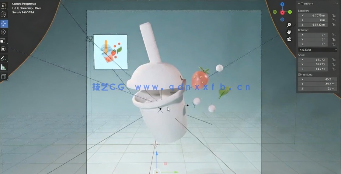 Blender食物和饮料实例制作工作流程视频教程(图2)