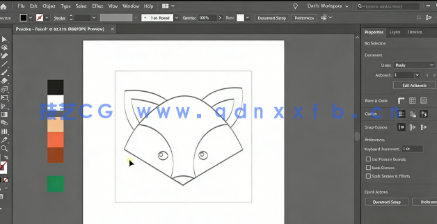  Illustrator CC矢量图形设计从入门到精通视频教程(图4)