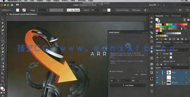 Illustrator CC 视频与3D协作设计训练视频教程 (图4)