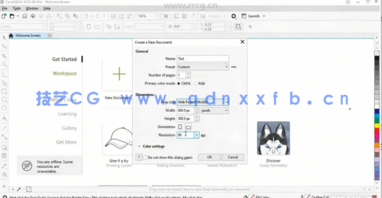  CorelDraw 2020图形编辑从入门到精通视频教程(图6)