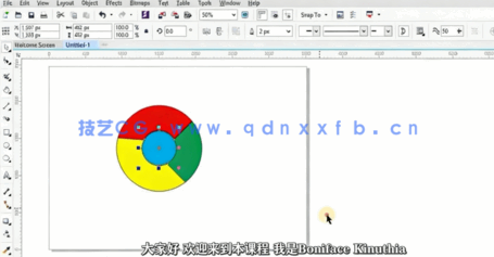 【中文字幕】CorelDraw平面设计从入门到精通视频教程(图6)