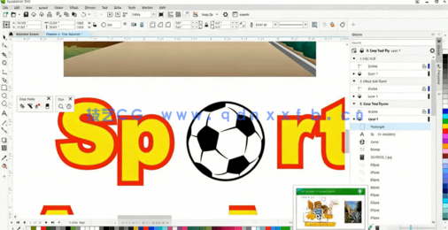 【中文字幕】CorelDraw 2021全面核心技术训练视频教程(图3)