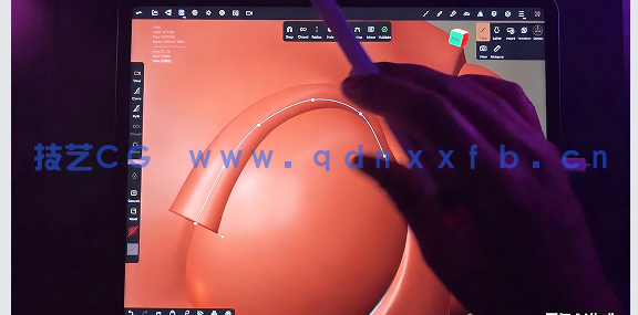 【中文字幕】Nomad Sculpt可爱蓝莓角色建模制作视频教程(图4)