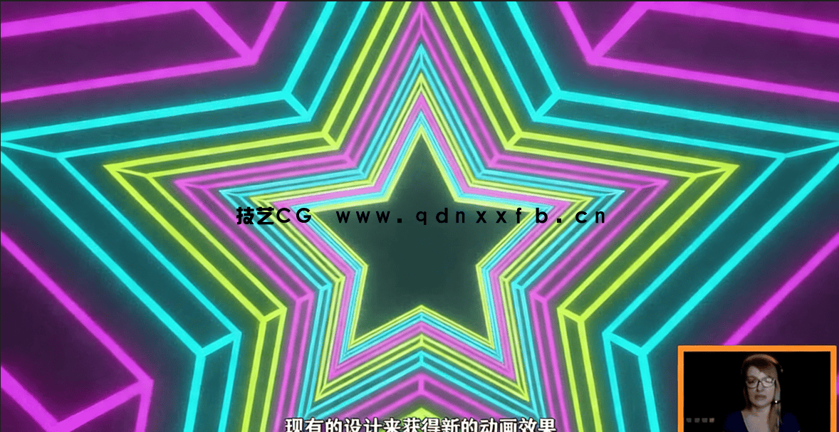 Blender无缝循环星环隧道动画实例制作视频教程(图6)