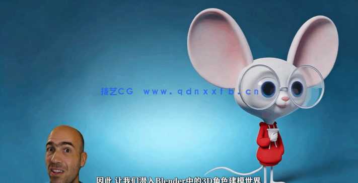 Blender 3D角色设计初学者入门训练视频教程(图5)