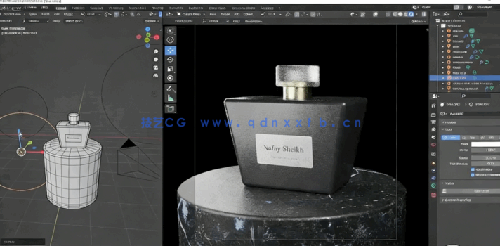 Blender逼真香水产品可视化技术视频教程(图3)