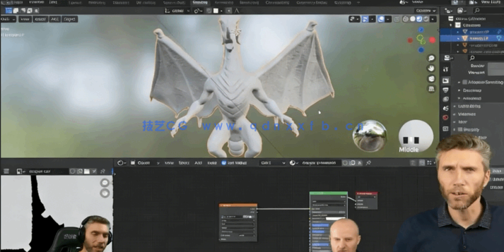Blender巨龙模型雕刻完整制作流程视频教程(图4) Blender巨龙模型雕刻完整制作流程视频教程(图4)