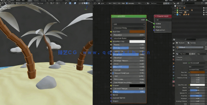 Blender初学者完全入门技术训练视频教程(图5)
