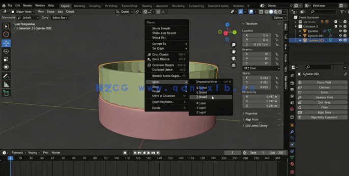 Blender中国包子建模实例制作流程视频教程(图2)