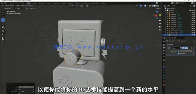 Blender卡通机器人角色完整制作流程视频教程(图3)