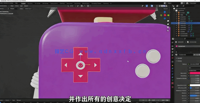 Blender卡通机器人角色完整制作流程视频教程(图5)