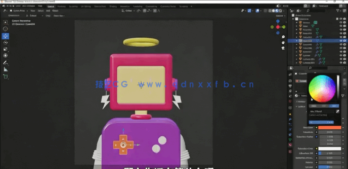 Blender卡通机器人角色完整制作流程视频教程(图6)